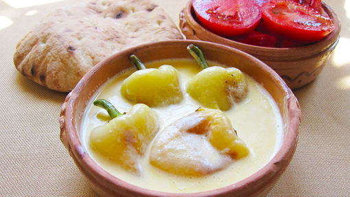 Picture of Peppers with Milk (1 KG)