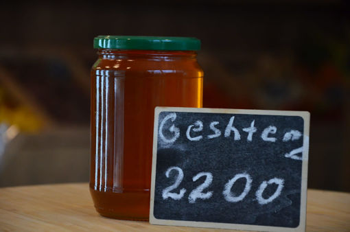 Picture of Chestnut Honey